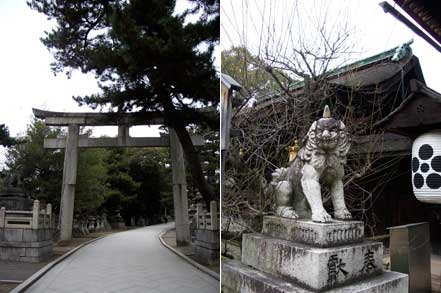 北野天満宮から世界遺産 金閣寺へ 新 おいしゅうございます