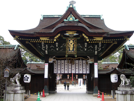 北野天満宮から世界遺産 金閣寺へ 新 おいしゅうございます